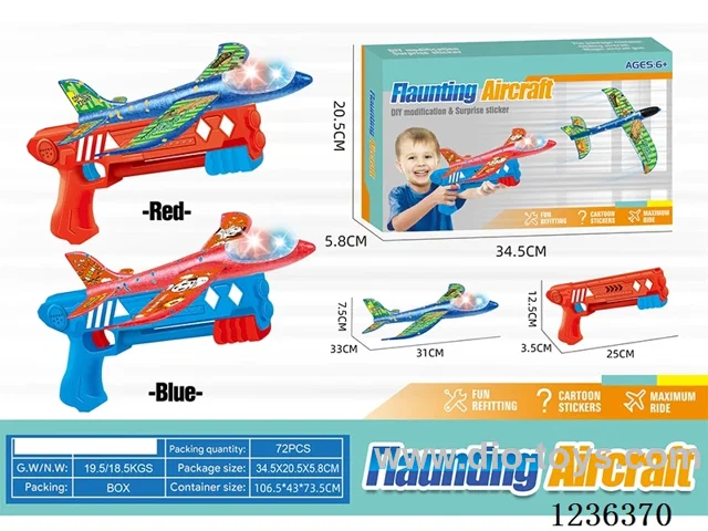 Catapult large aircraft (with lights) included battery