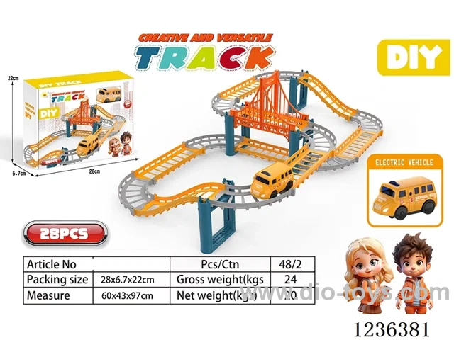 B/O labyrinth track