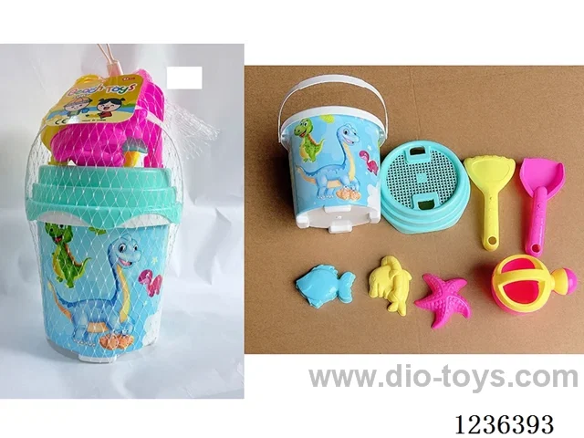 beach set 8PCS