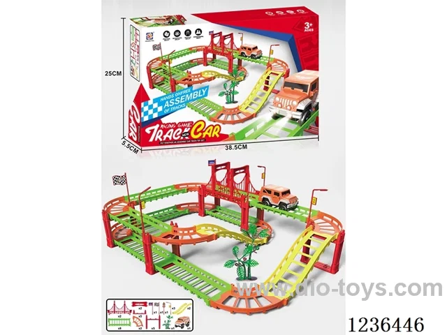 B/O track not included battery