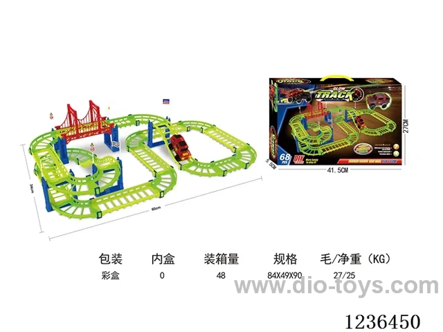 (GCC) Glow-in-the-dark track (car with lights) not included battery