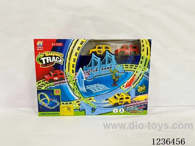 B/O track not included battery