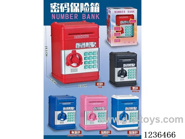 Deposit box W L/M not included battery