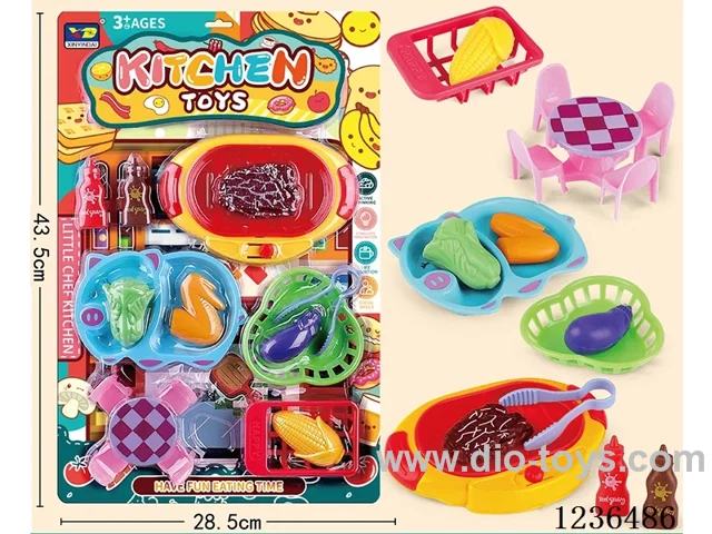 (GCC) Household Series
