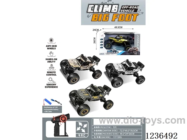 (GCC) 1:8 alloy climbing RC car (included battery)