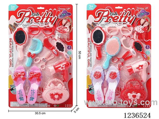 Ornament Set