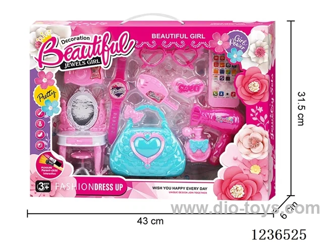 Ornament Set