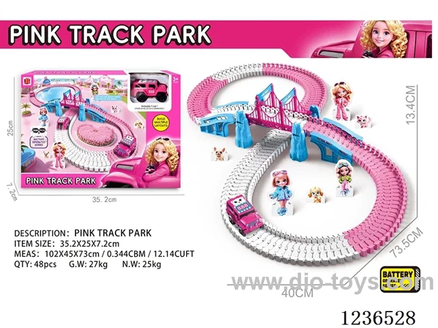 B/O track not included battery