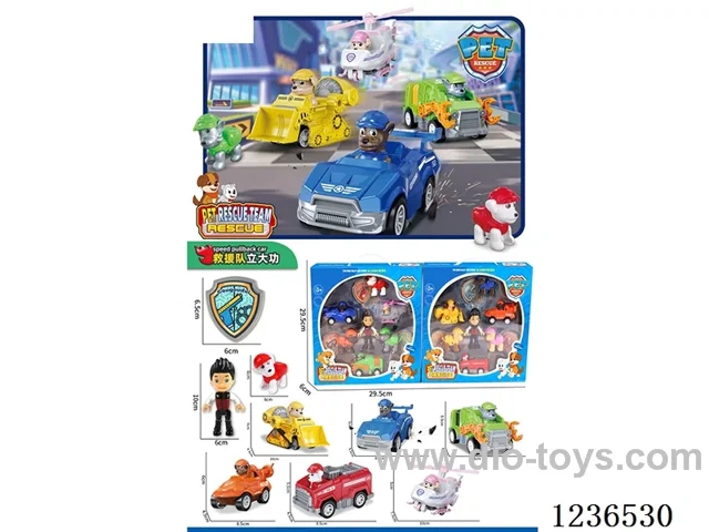 Pull back car set