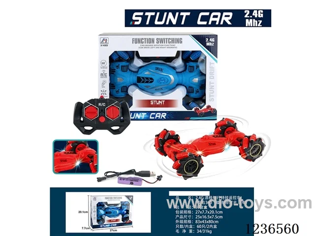 2.4G Drift Side Walking Stunts RC car (included batteries)