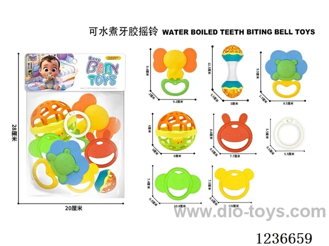 Teether rattles 8PCS