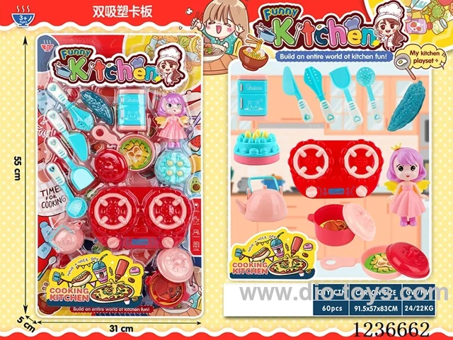 Tableware