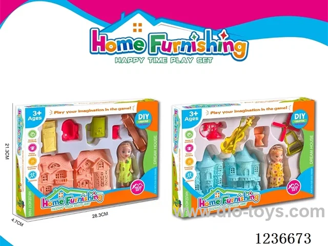 Play House Set