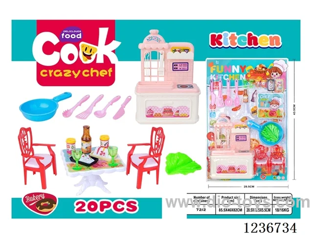 cutlery set (with a house-type dishwashing table ) 20PCS
