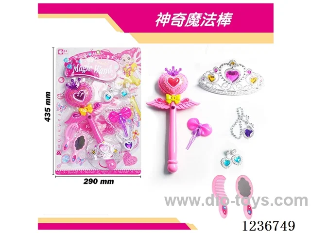 flash stick not included battery