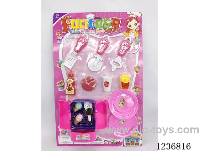 kitchen set