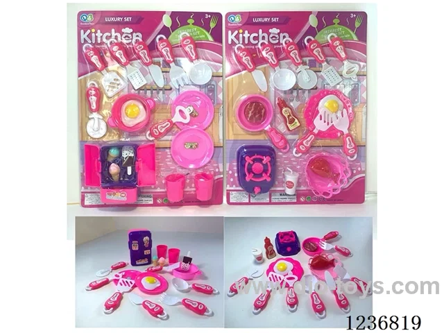 kitchen set