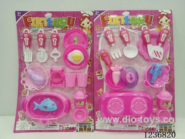 kitchen set