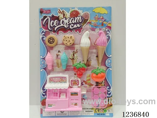 Play house Ice Cream Vending Machine
