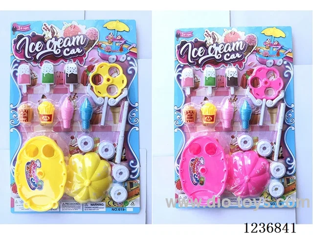 Ice Cream Truck (Pink, Yellow 2 colours)