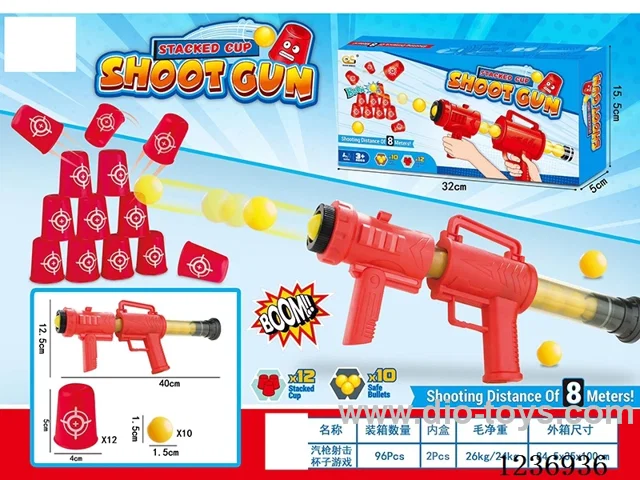 Pneumatic Gun Shooting Cups game