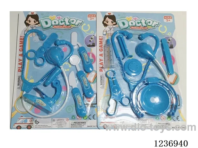 Medical Tools 2 colors mixed