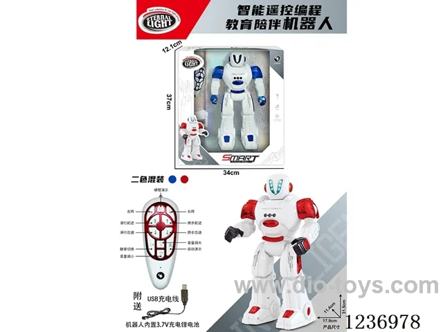 11ch RC Programming Educational Accompanying Robot (Included Battery)2 colors mixed