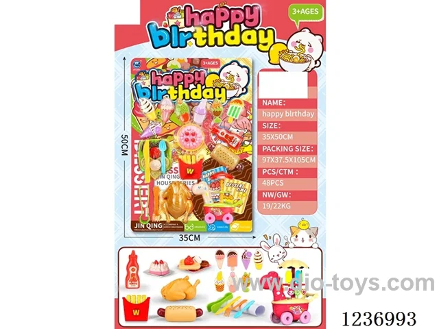 kitchen set