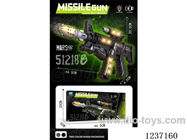 B/O gun W L/M not included battery