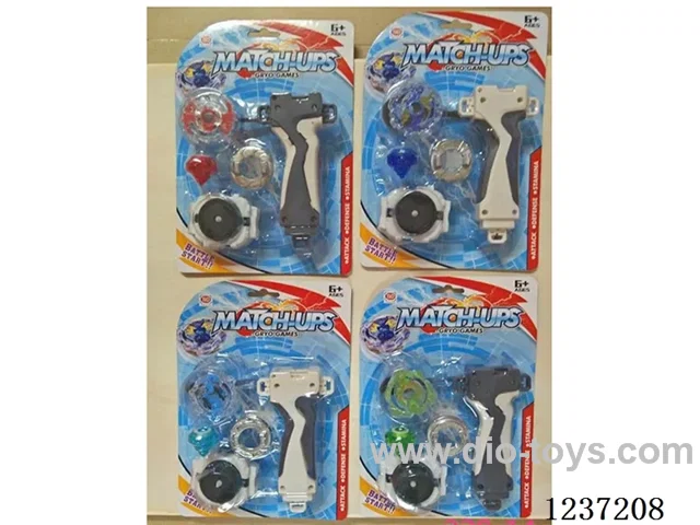 Alloy battle gyro (GCC)4 mixed
