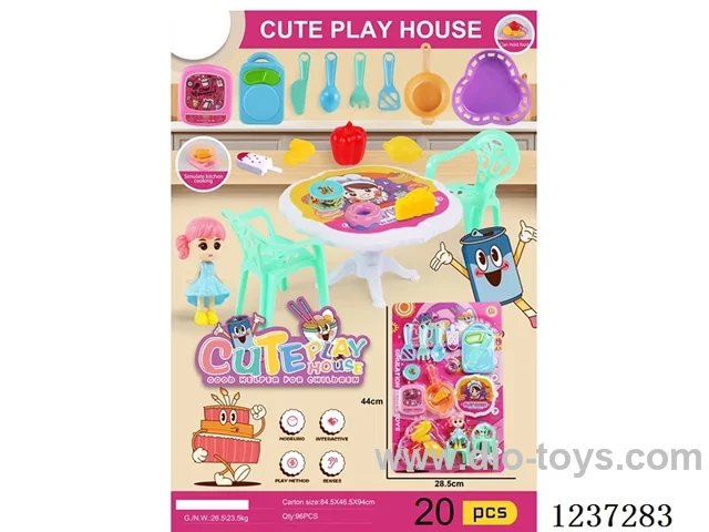 Doll Dinner Table & Chair Set (GCC)