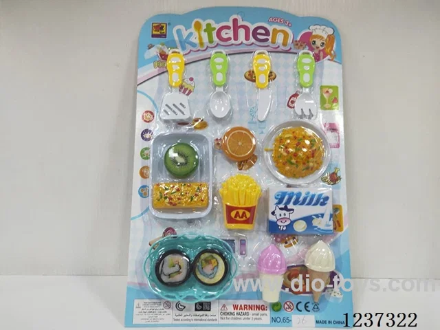 kitchen set