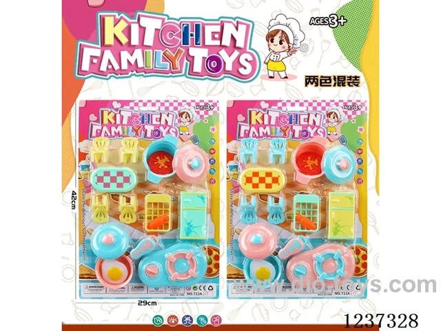 Tableware 15 pcs