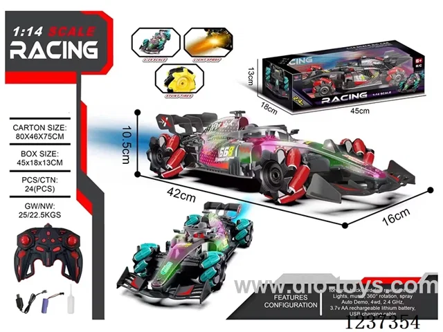 9ch 1:14 stunt RC car (lights, included battery)