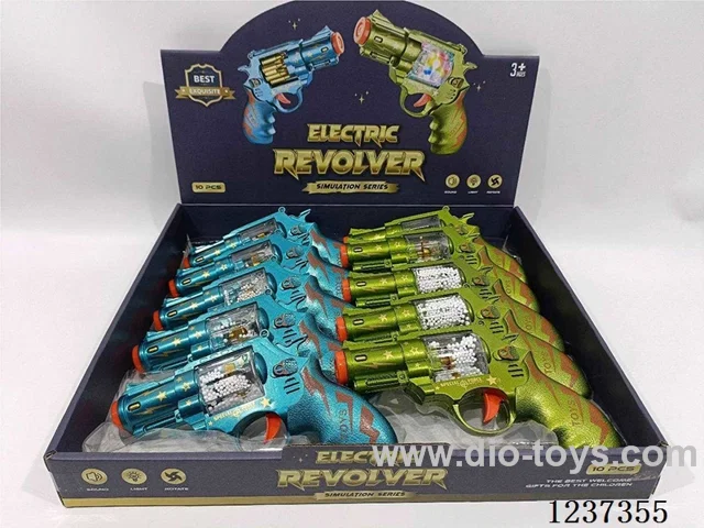 B/O gun (10PCS) single price not included battery