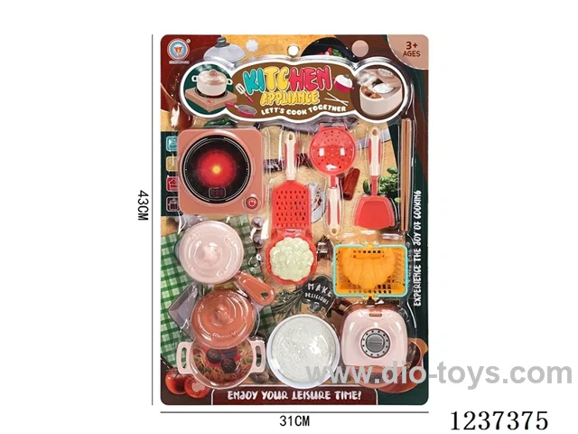 kitchen moe electrical appliances