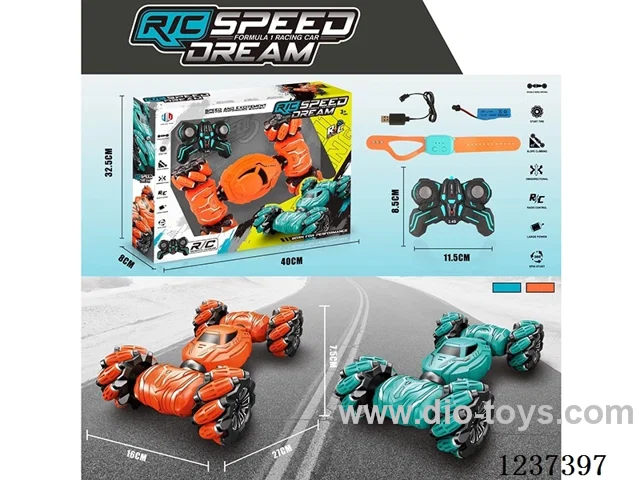 2.4G Sidewalk Stunt Car Dual RC (Included battery)