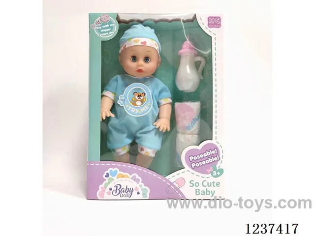 13 inch Drinking Doll + IC included battery