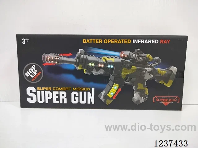 B/O camouflage voice gun not included battery