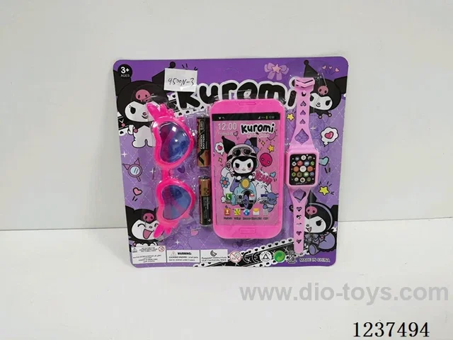 mobile phones set included battery