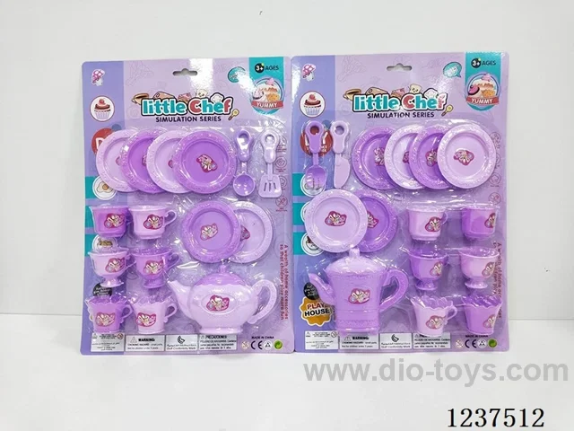 Tea Set (2 mixes)