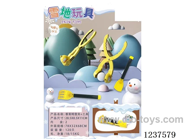 Banana Ducks+Tools