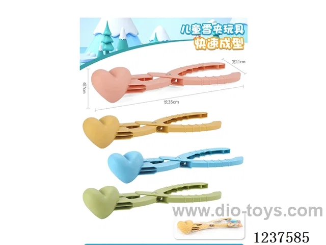 Love Clips