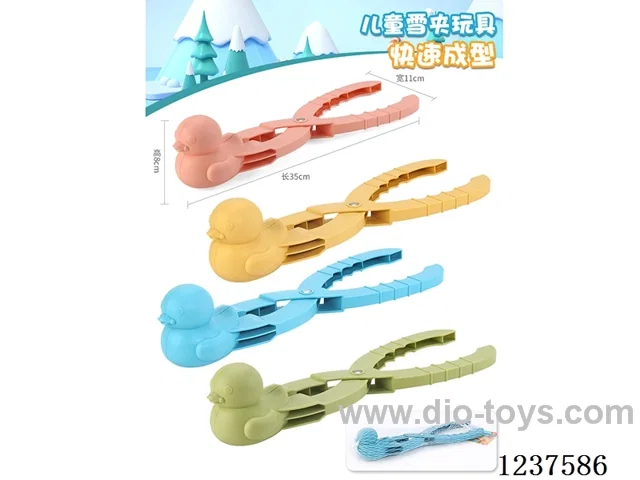 Duck Clips
