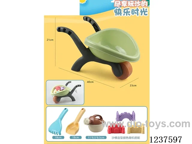 Pushchair