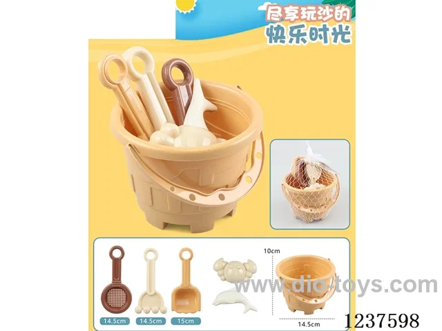 Beach Bucket