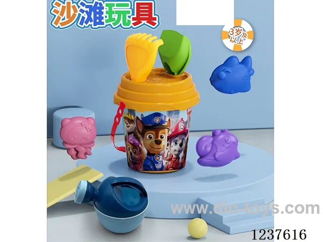 Doggy Beach Bucket 8PCS