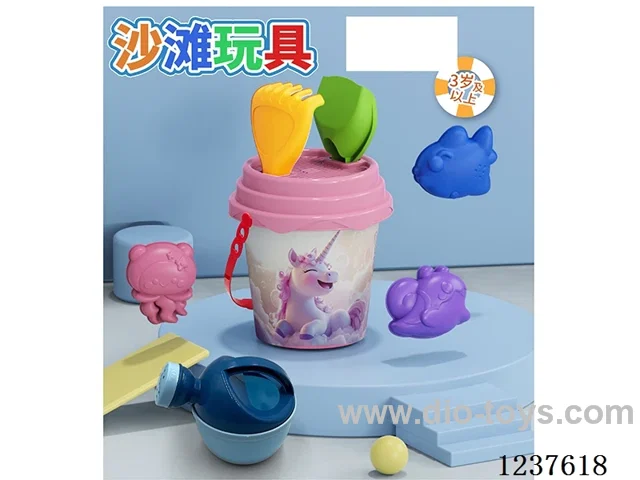 Pony Beach Bucket 8PCS
