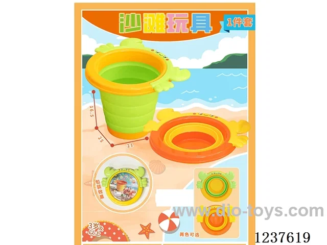 TPE Soft rubber crab folding bucket