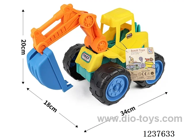 Excavator Construction Vehicle (Skidding)